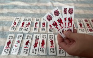bí kíp cách chơi chắn trên bàn game online