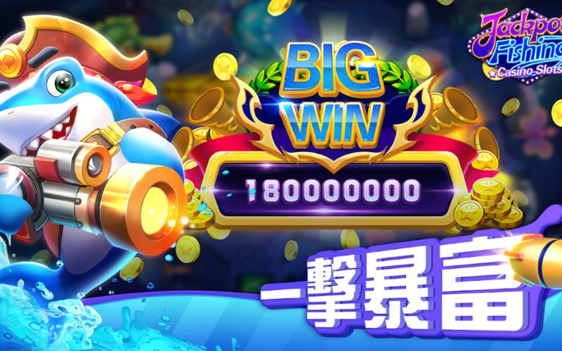 Hành trình săn cá boss giành lấy hũ vàng